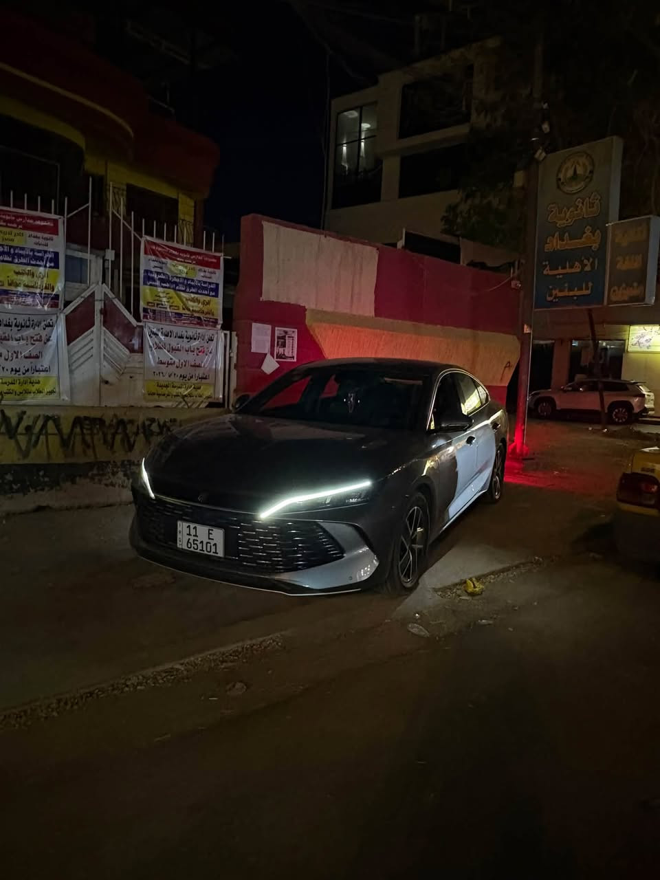BYD كوين ل سيارا ماشية 14 ألف كفالة عدا رصعات سيارا نضيفة مكان سيارا بغداد ***********
