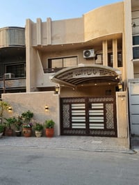 الدورة الإسكان • ١٢٨م • ٣غرف