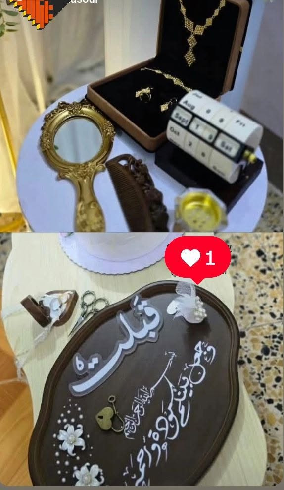 كوشتنة من بيت الزبون نزاكة 💚🧿
نستقبل حجوزاتكم بكل ود 
كوشات حنة وعقد وثيم اعياد ميلاد وختان 
يتوفر نقل وتنصيب داخل مركز حلة
