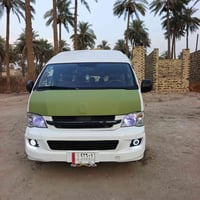 غاز • ٢٠١٤ • رقم بابل