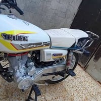 نضيفه • ٢٠٢٣ • اوراق كامله