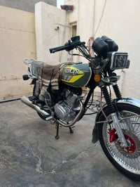 تايكر 25باب • كفاله عامه • الاول