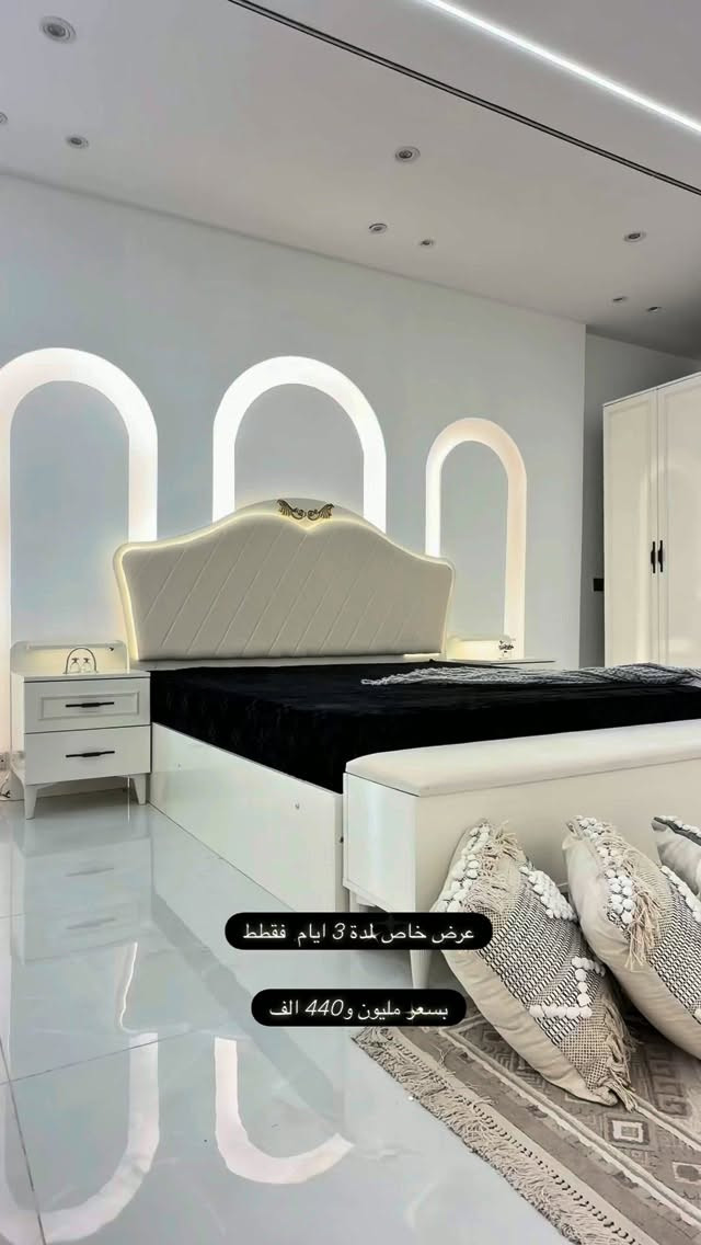 عرض خاص وبسعر مليون و 440 الف
#غرفة_النوم موديل *بيدري*
 تتكون من 10 قطع بتصميم عصري
الكنتور مع الملحق  بتقاطيع مميزة
السرير مخزن جك دبل هايدروليك
انارة بلكومديات 💫
انارة بلميز تواليت💫
صبغ حراري مقاوم للخدوش والماء
ضمان حقيقي 5 سنوات
الشد والنقل داخل بغداد مجاناً متوفر توصيل لجميع المحافضات
للحجز عبر الصفحة او الاتصال على الارقام التالية***********
