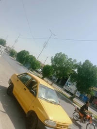 ٢٠١٣ • كفالة • رقم قادسيه