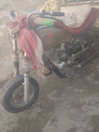 ستوته • نضيفه • مجال حك