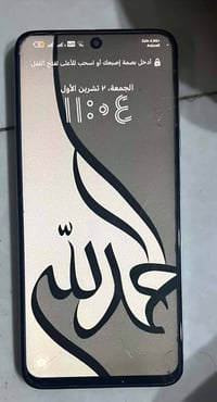 هونر X7b • شاشة مبدلة • بغداد
