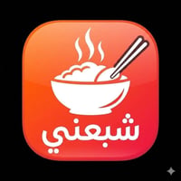 سواق دليفري • مدينة الحمزه • دراجة بصندوق