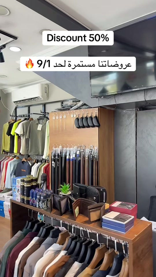 للتواصل:*********** #كركوك_طريق_بغداد_شارع_القدس_احتفالات🇮🇶🌹 #كركوك_طريق_بغداد_شارع_القدس_احتفالات🤍🦋 #الشعب_الصيني_ماله_حل😂😂 #شارع_قدس_كركوك🖤🥀 #كركوك_طريق_بغداد_شارع_القدس_تسعين_عرفه_ 
