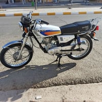 سكنر • ٤ كير • موديل ٢٥