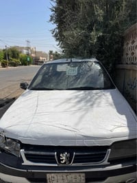 ١٩٩٥ • ضربة سنوية • كوبون بنزين