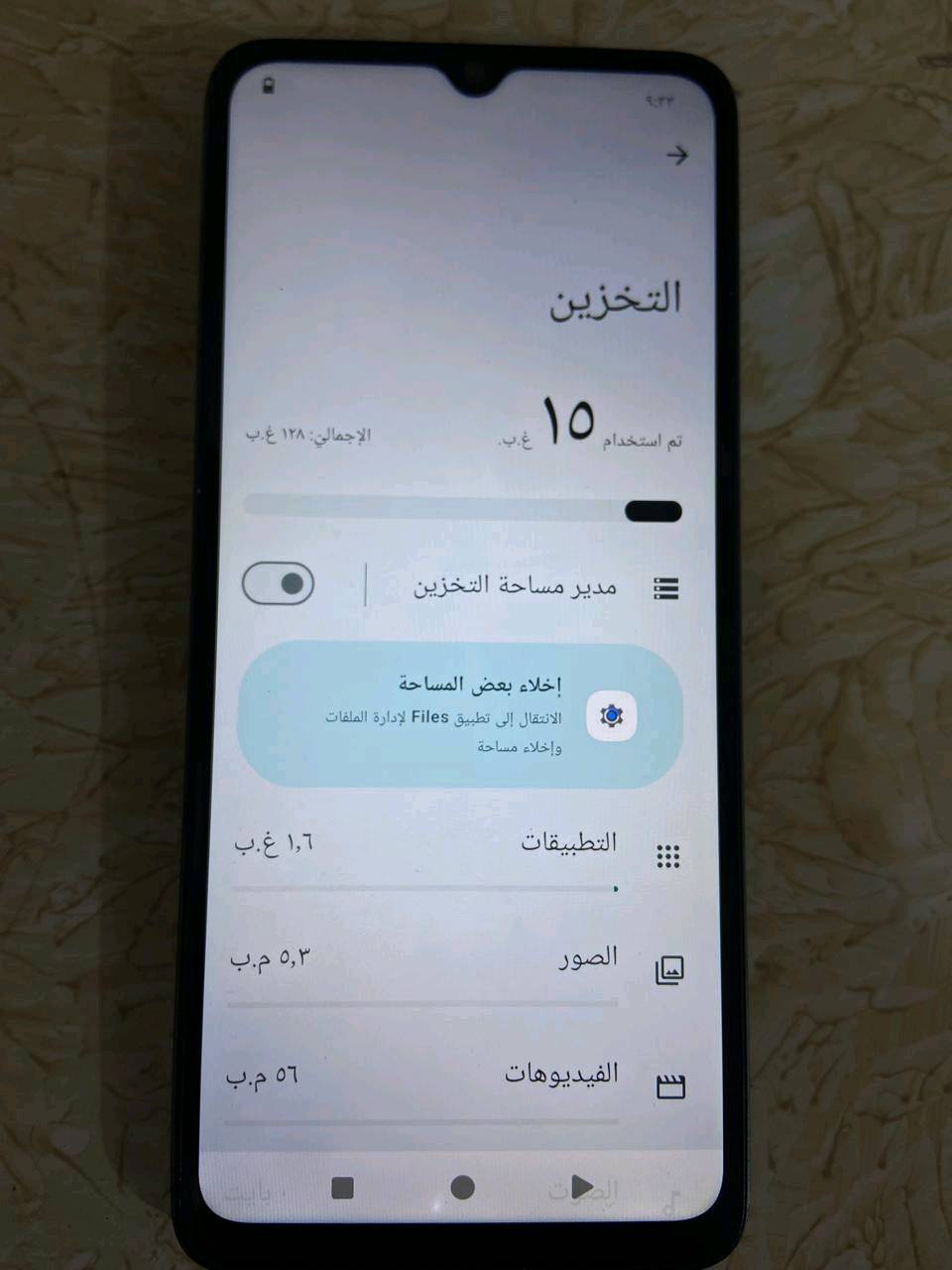 ريدمي A3 • ١٢٨ • ٦٠٠٠