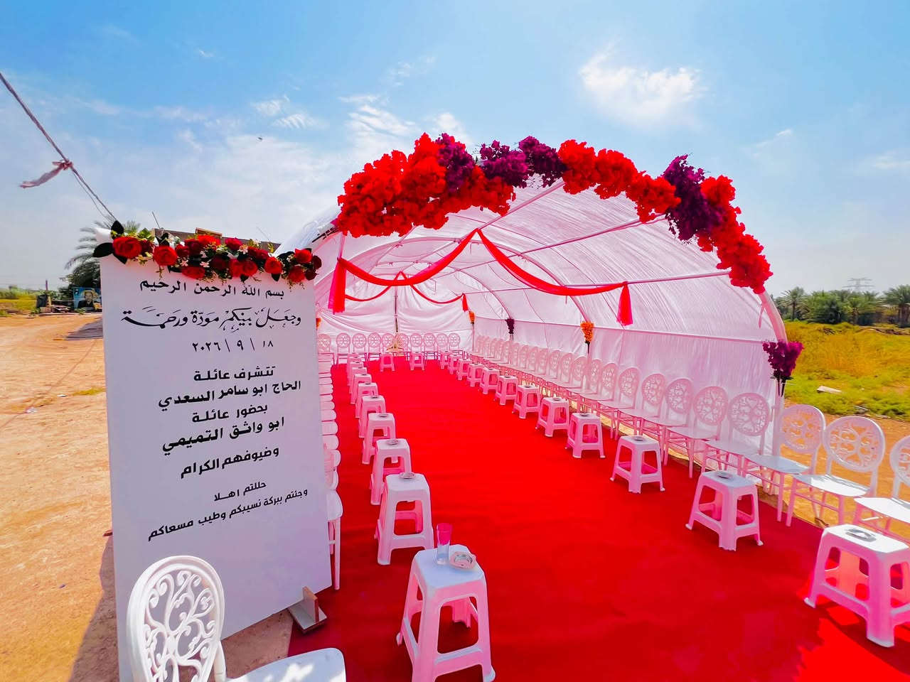 شغل اليوم✅⏰ في مجمع حطين
للحجز ***********
