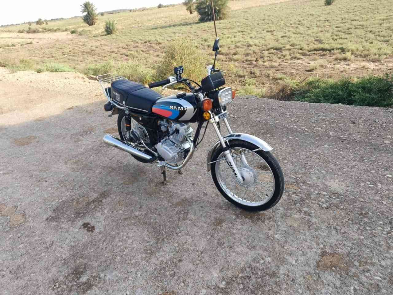 نامه • سكنر • ٢٠٢٦