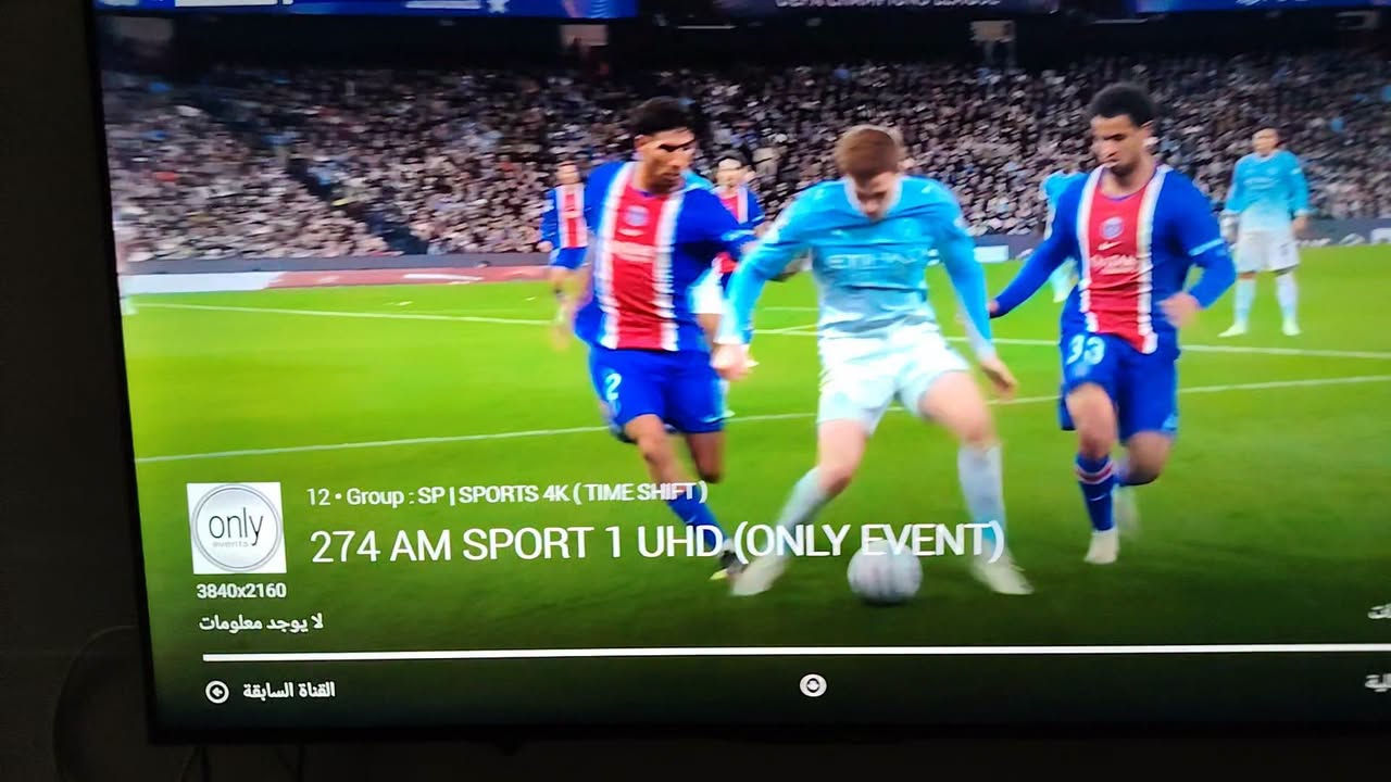 4K • تايم شيفت • تليكرام