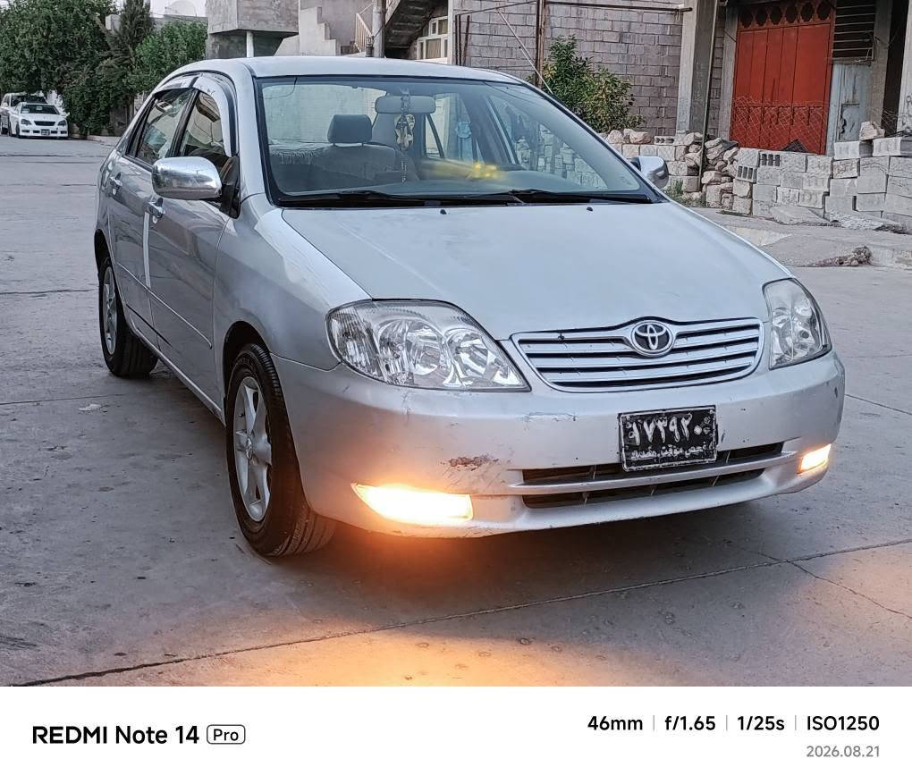 TYOTA.crola.
بيكاشؤ مؤديل 2002
بئ بؤياخ
بئ دةعم چةكوشي بيوةنية
هةموو گياني بيلادة
مةكينة گةورة.
گير تؤماتيك
ناوو زةرد
جام كارةبا 
ئاوينة كارةبا
شاشة
تةبريت ساردوو گةرم لةسلؤري
ئارم پلاستيكي سليماني بةشةرتي بةناو كردنوو غرامةش
4طايةي لؤك
پيشوو دواي طازة داگيراوة
بؤدينارئ مةسرةف مةگةرئ
440هةزاري هةقيقي رؤشتوة بةشةرتي فةحسو كؤم بيتةر
كال بونؤي هةية
گير مةكينة گرايم شةفت تةقةورةقة ئارم ئةوليات مووس براوة بةشةرت
مشتةريت تةلةفون بكة
***********وةس ئابوو فاي بةري لةسةرة السليمانية, العراق
