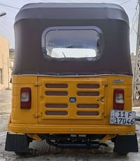 ٢٠١٩ • بغداد الرشاد • مكفولة