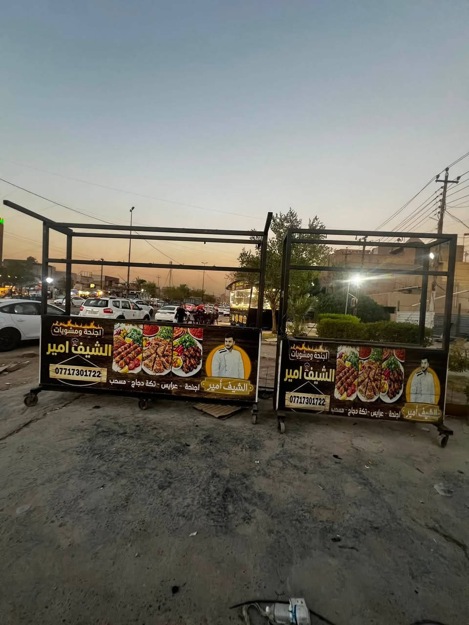 السلام عليكم شوايات اجنحه و دجاج على الفحم و عراييس و تكه دجاج
سعرهن مناسب العدد ٢ وحده ٢متر ولثانيه ٣متر شغل درجه اولى حديد كله ثقيل متحركات جروخ صب حديد الشغل كله درجه اولى  
العنوان شهداء البياع رقم التواصل ***********
