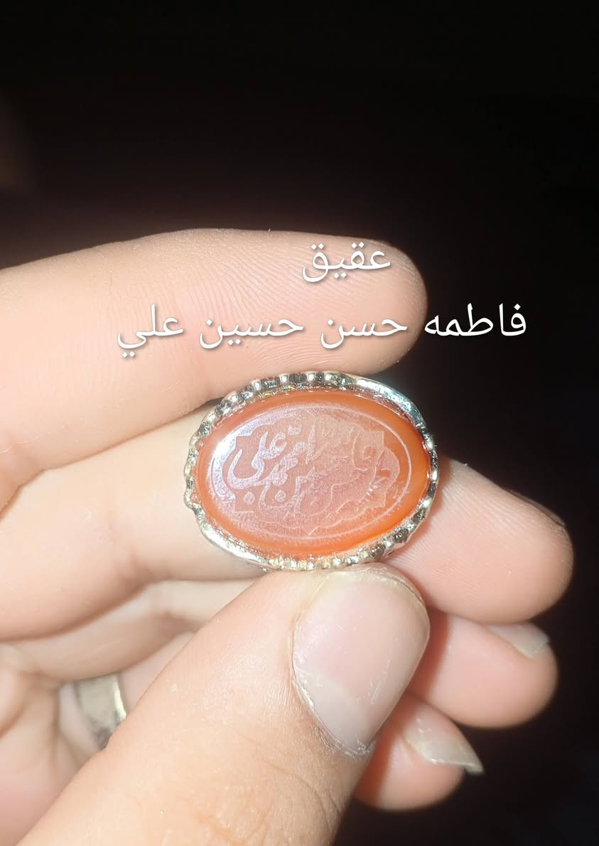 محابس للبيع حجر اصلي .
عقيقات فضه عراقي اما سليماني نحاس اصلي 
15الف بيهنم مجال 
الاستفسار ***********
