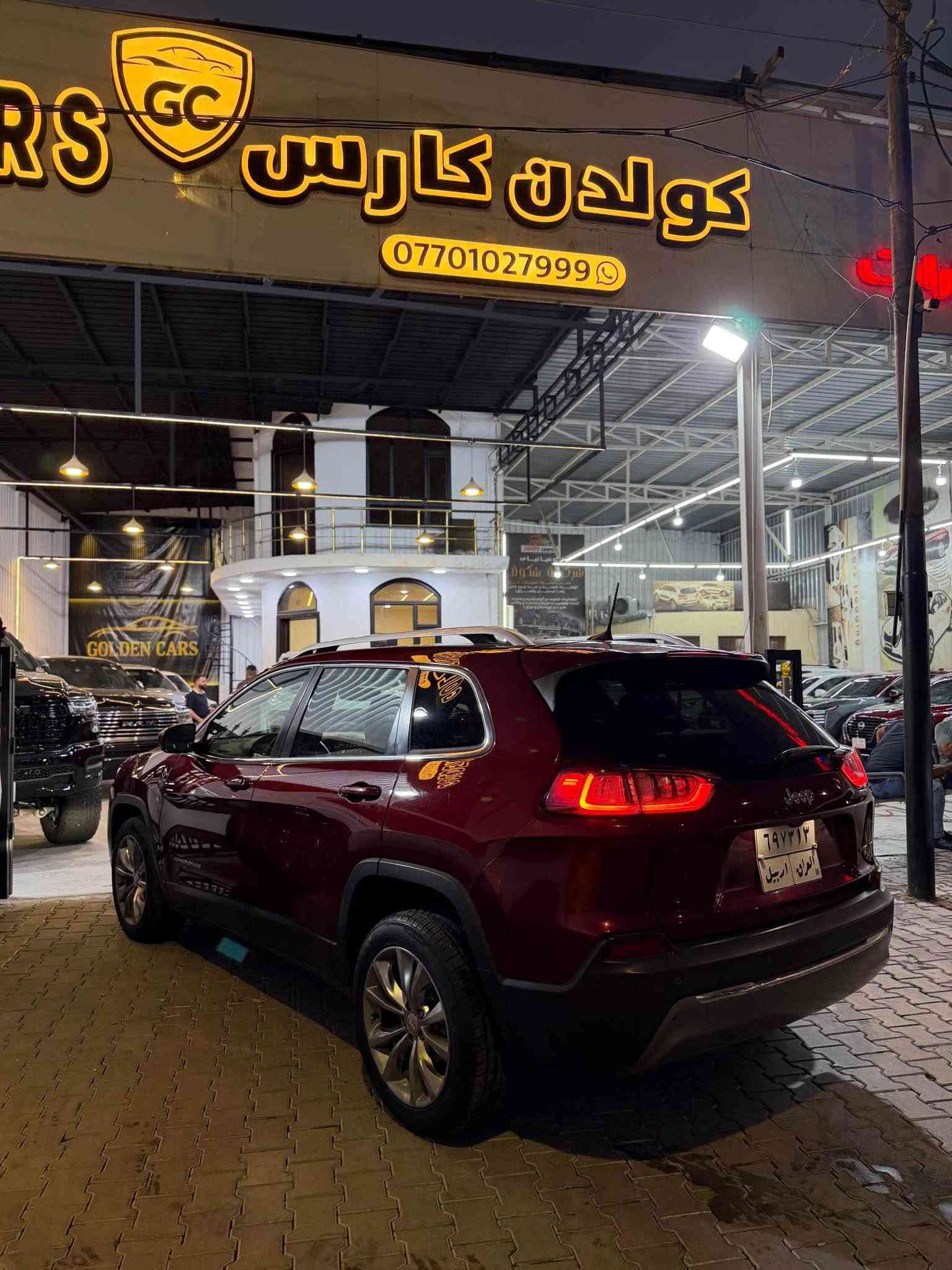 جراند شيروكي ليميتد • ٢٠١٩ • بند صبغ