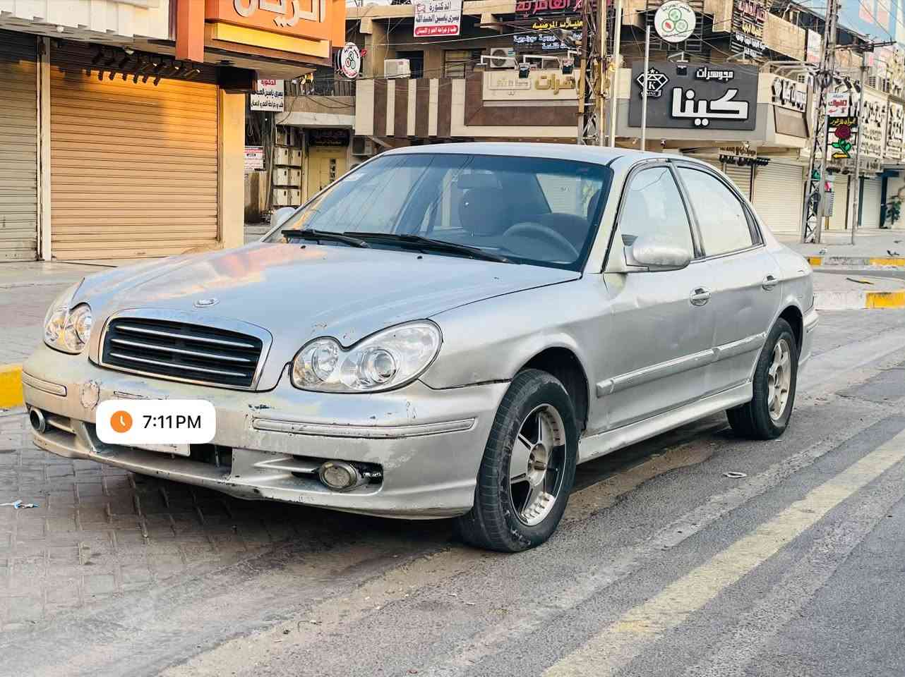 للبيع هيونداي سوناتا 2002
مكينة 2000
 4 سلندر 
گير عادي
رقمها بغداد
السيارة بيها أماكن جراد يحتاجلها فقط صبغ وترتيب
مكانها بغداد -العامرية
السعر 48 ورقة بيها مجال بسيط
للاستفسار ***********

نص مكتوب في الصور:
- 7:10 PM
- 7:11 PM