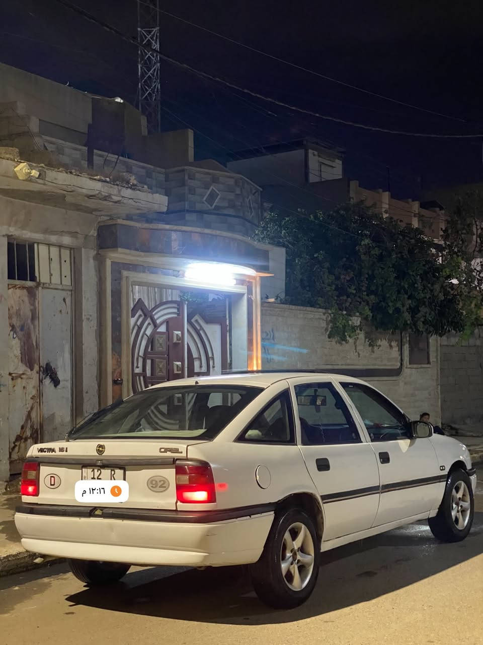 فيكترا ٩٢ • رقم نينوى • سنوية ٢٠٣١
