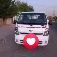 كية فحل • ٢٠٢٠ • مكفولة