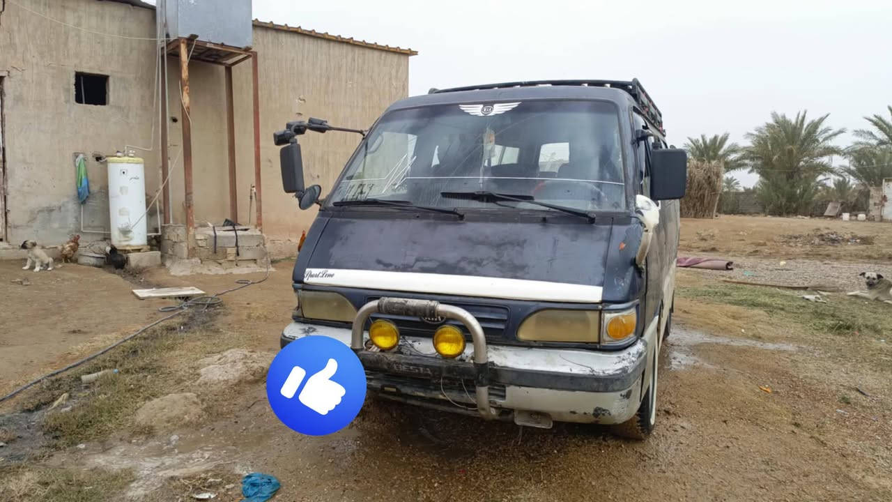 سلام عليكم كيه بسته البيع موديل 95 /‏‪***********‬‏/‏‪***********‬‏
