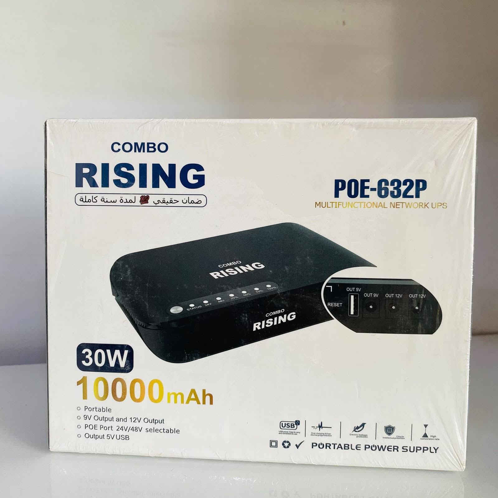 توفرت UPS جملة للوكلاء 

Ups power 20W
السعر 19.000

Ups power 25w
 السعر 23,000

UPS C3 25w 
السعر 23,000

Ups 18W
السعر 18.000

🚚 التوصيل متوفر إلى كافة المحافظات
📩 للحجز والاستفسار راسلنا خاص
أو واتساب :***********
