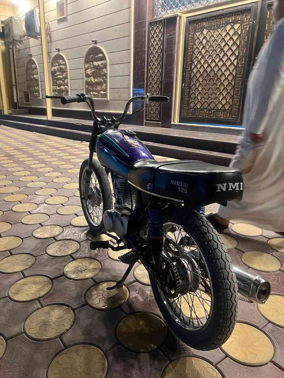 نامه • نضيفه • أصل أدوات