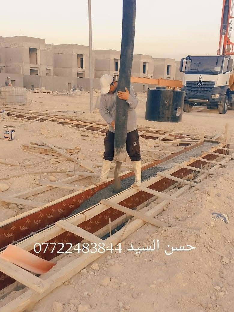 عملي في البصرة ومن الله التوفيق الاستفسار ***********واتساب متوفر
