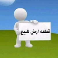 مجمع اليسر النموذجي • قطعة ٢٦١ • ٢٠٠م