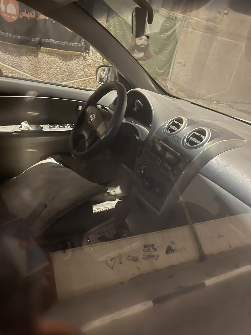 سلام عليكم سياره بي وايدي نضيفه سياره بلاديه مكينه بلاديه مامحوره حداديه بلكارتون ستوه مبدله تبريد ثلج غرفة نضيفه سياره جاهزه موديل 2016 سياره بصمه مكاني بصرة الزبير المربد الجديد للاستفسار *********** سعر 55 بيه او مراوس
