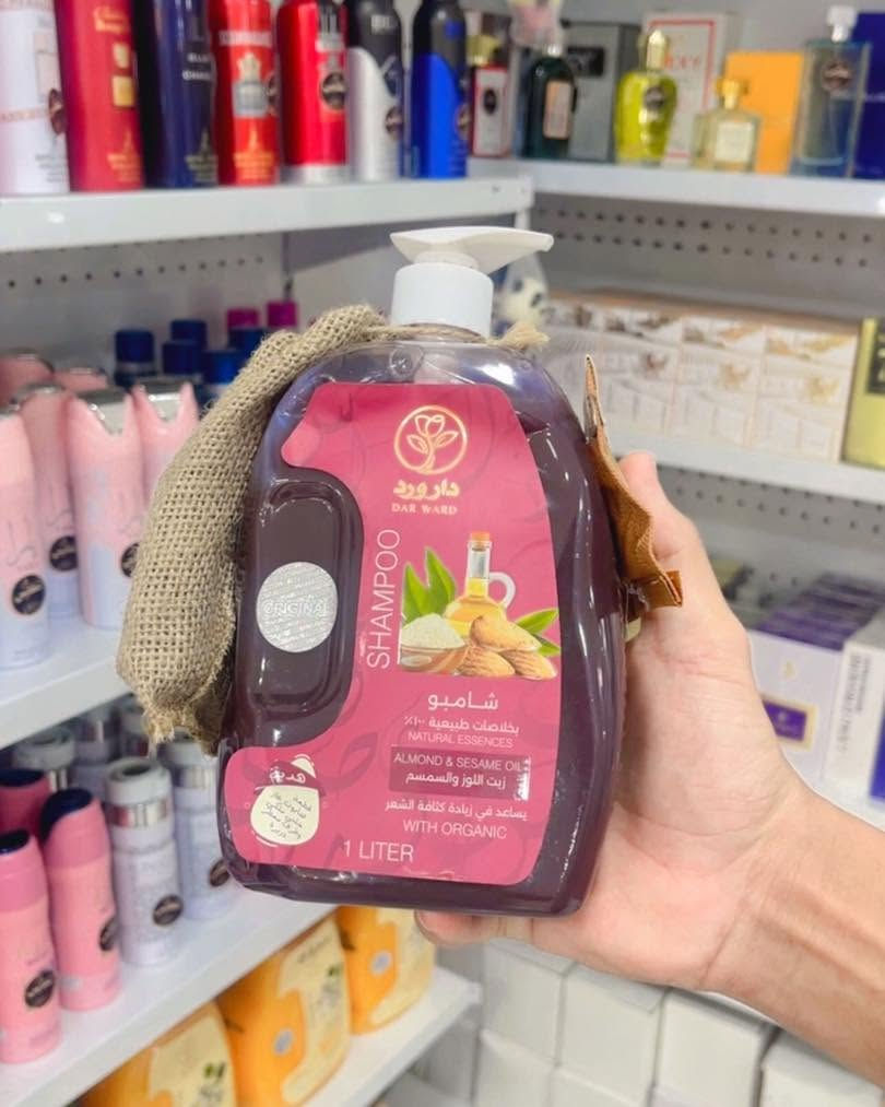 � وصل الجديد إلى عطرني! 🌸

🧴 تشكيلة شامبو متنوعة تناسب كل أفراد العائلة 👨‍👩‍👧‍👦
✨ شامبو بالكيراتين
🍯 شامبو بالعسل
🌿 شامبو بالأعشاب الطبيعية
👶 شامبو أطفال
💜 وأنواع أخرى من الشامبو

📍 متوفر الآن في عطرني – بازار ومطاعم الغيث، قضاء الصويرة
📲 للطلب والاستفسار: ***********

عطرني… كل ما تحتاجه للعناية والجمال �🩷
