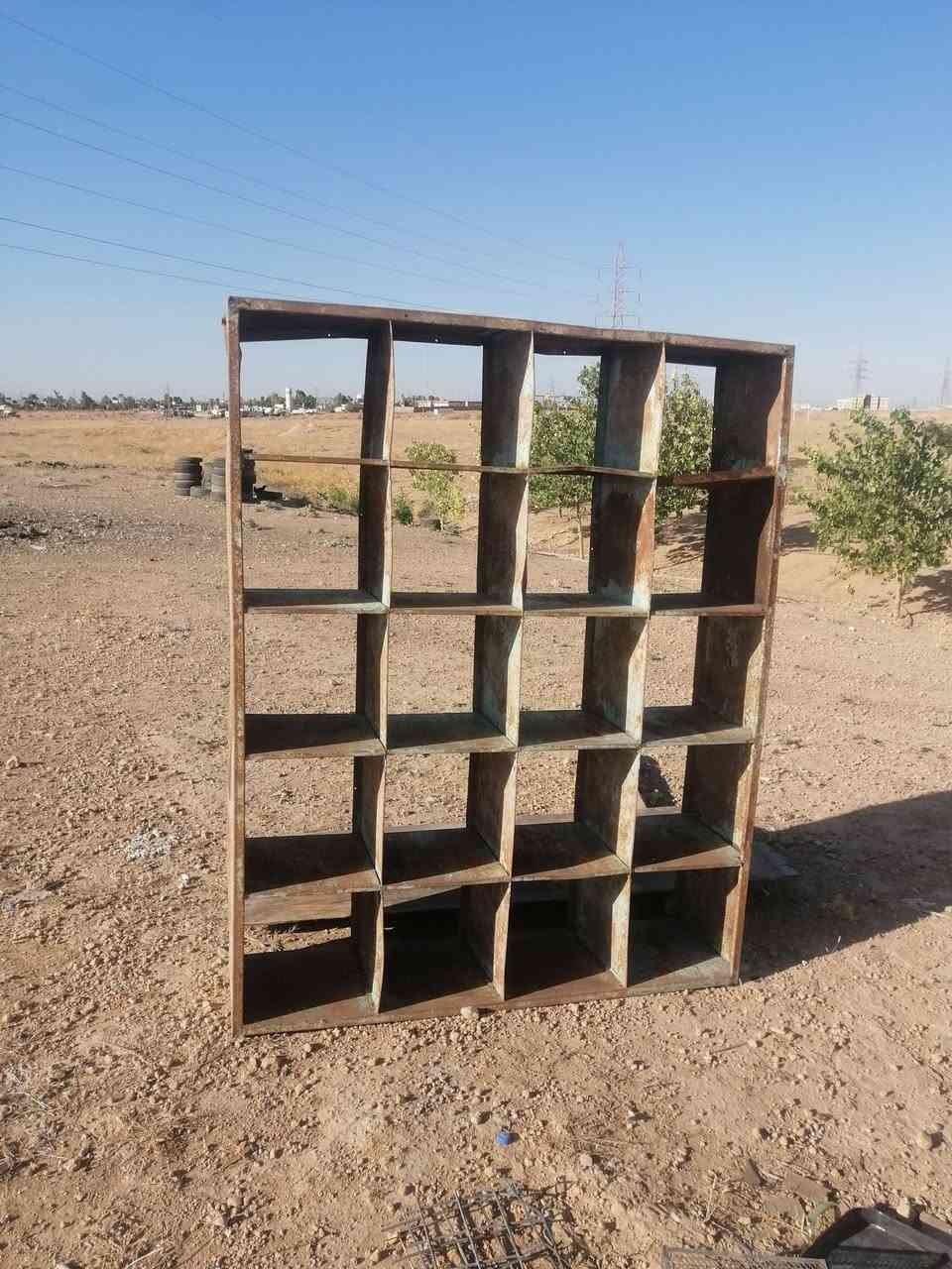 بيع ***********
