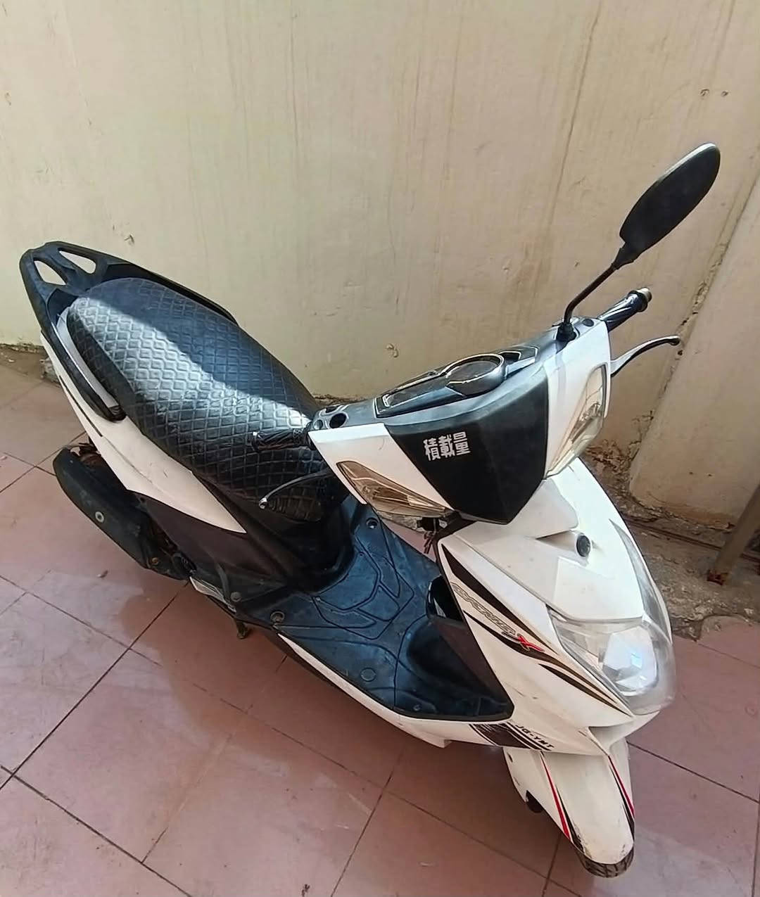 سكنس • ياباني • بصمة