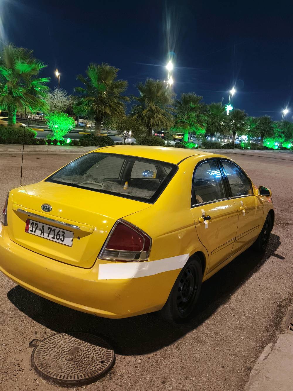 سبكترا • كربلاء • مكينه وكير كفاله