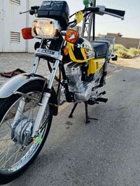 نامه متياز • ٢٠٢٦ • كفاله عامة
