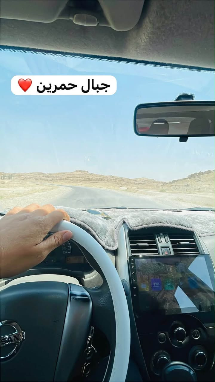 🚗 للبيع | نيسان سني هندي 2019

✅ بدون قطرة صبغ
✅ بيها طخطخات خفيفة مامصلحه
✅ تبريد ثلج ❄️
✅ تدفئة ممتازة 🔥
✅ تايرات تخم جديدة (إندونيسي)
✅ الصدر نص عمر
✅ رقم بغداد
✅ السيارة باسمي وجاهزة للتحويل

سيارة اقتصادية جداً، تنسى الأعطال وتنسى صرفية البنزين، نعمة من الله 

💰 السعر: 93 

📍 الموقع: بغداد
📞 للاستفسار: ***********
