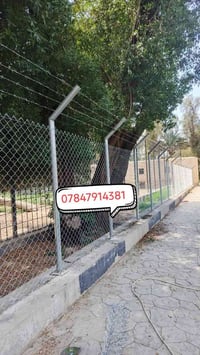 أسيجة Brc • تركيب مباني حكومية • 24 ساعة