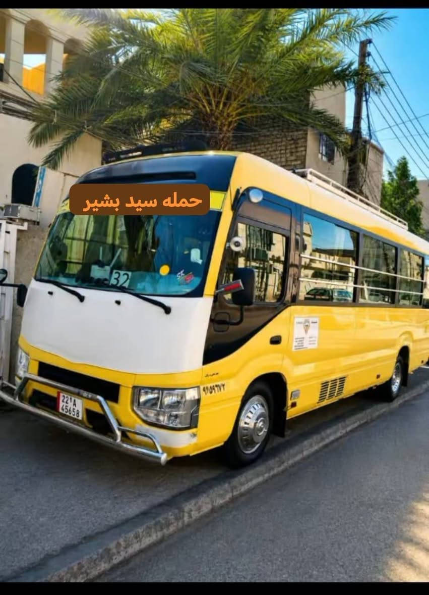 كوستر • ٢٠١٧ • صفره بلادي
