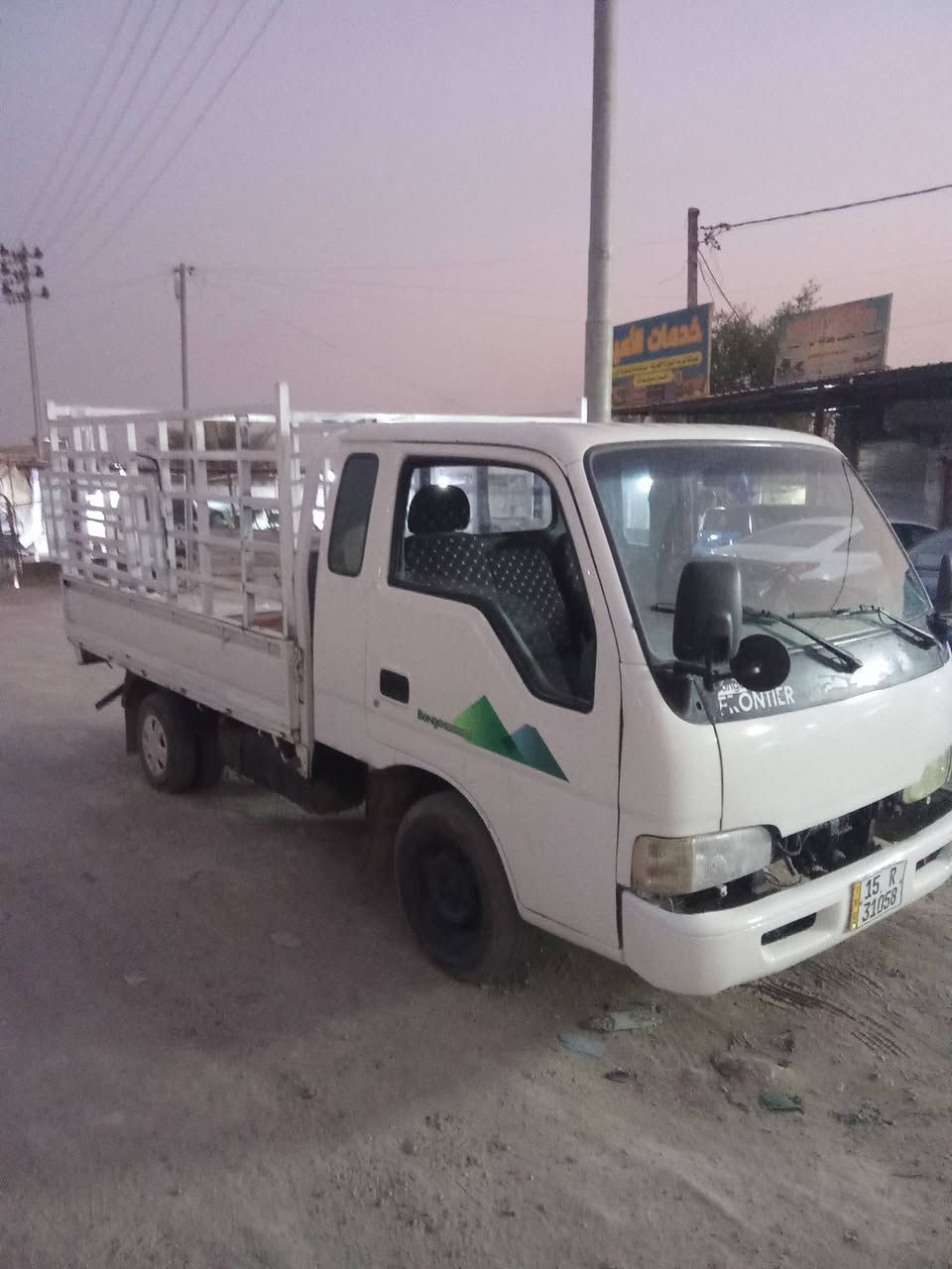 وفونتيره موديل 98 جاهزه السعر 55 رقمه انبار انكليزي صاحبه باللطيفيه تلفون *********** مجود واتساب
