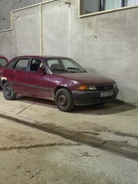 استرة • للبيع