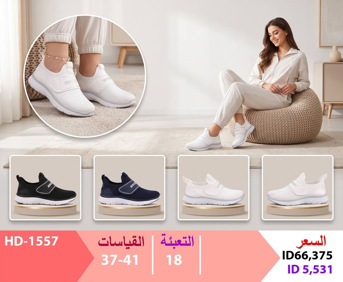 #مستــــــــمرون_بالابـــــــــداع
جملـــــــــــــــــة فقـــط#داخل العراق
***********
https://chat.whatsapp.com/K71DpOkJwpe9LAjicKOxm5
قــــنـــــاة الـــتــلـيكـــرام:
https://t.me/Oline1
