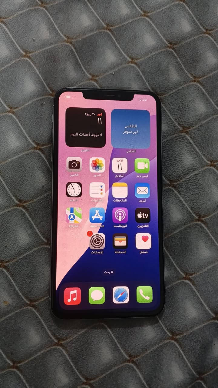 ايفون اكس ماكس • ٢٥٦ • دبل سيم