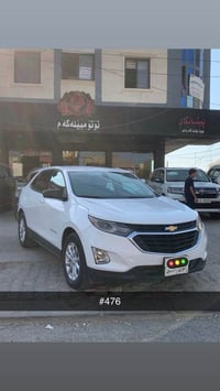 ايكونوكس • ٢٠١٩ • ٢٠٠ الف كم