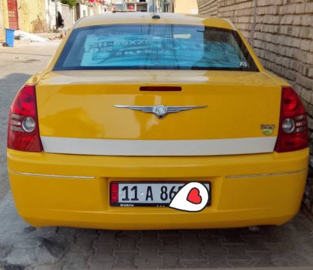 بامه • موديل ٢٠١٠ • حادثه خلفي