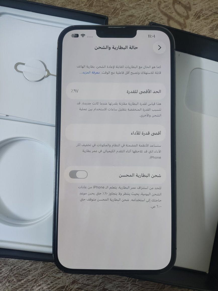 يالله السلام عليكم
 ايفون 13 برو ماكس نظافة 100% ما مفتوح وبطاريه 97 جديد وذاكرة 512 سعره 1100 رقمي ***********
