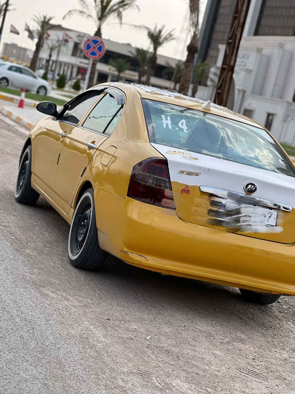 ليفان • ٢٠١٢ • رقم دولي