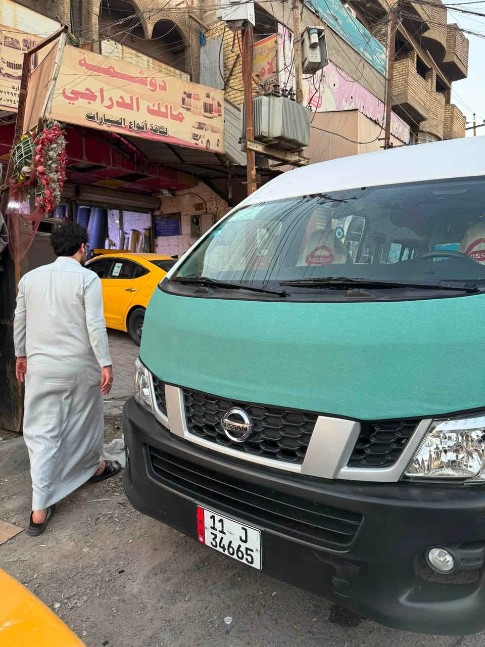 دوشمة مالك الدراجي  في مدينه الصدر الاورفلي
وسام الدراجي ***********
