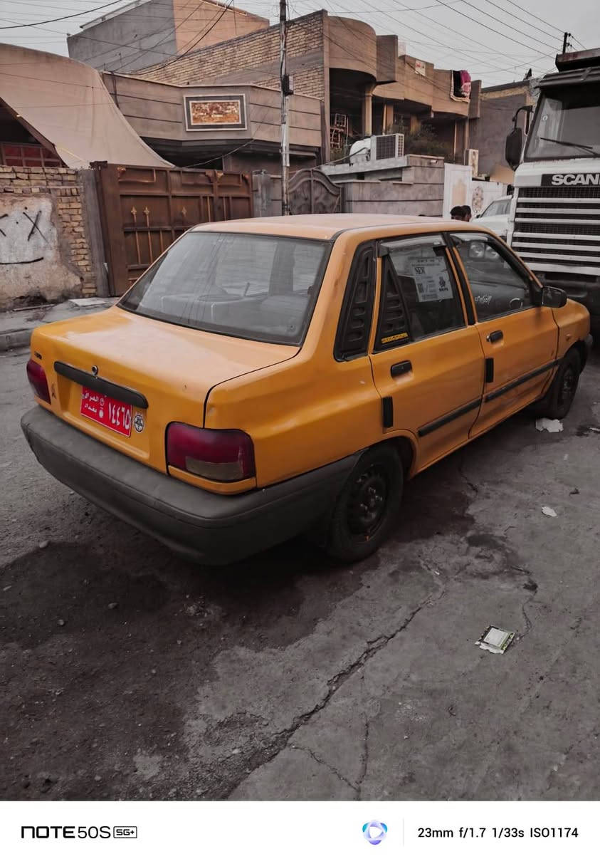 سايبا • ٢٠١٥ • رقم احمر